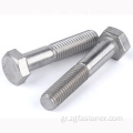 Ανοξείδωτο χάλυβα A4-80 Hex Bolt με βίδες μισού νήματος